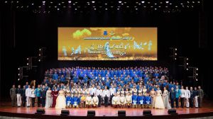 ศูนย์ภาษาฯ ร่วมแปลบทเพลง "ยอยศพระลอ" เป็นภาษาอังกฤษ พร้อมเนรมิตสูจิบัตร ในคอนเสิร์ตทัพฟ้าคู่ไทยเพื่อ "ชัยพัฒนา" ครั้งที่ ๑๕