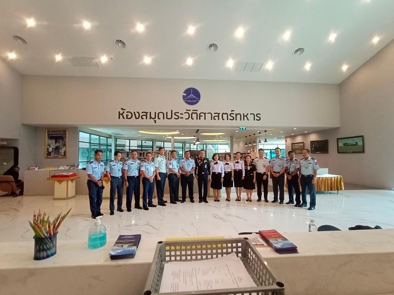 LINE ALBUM สงกรานต ป66 3