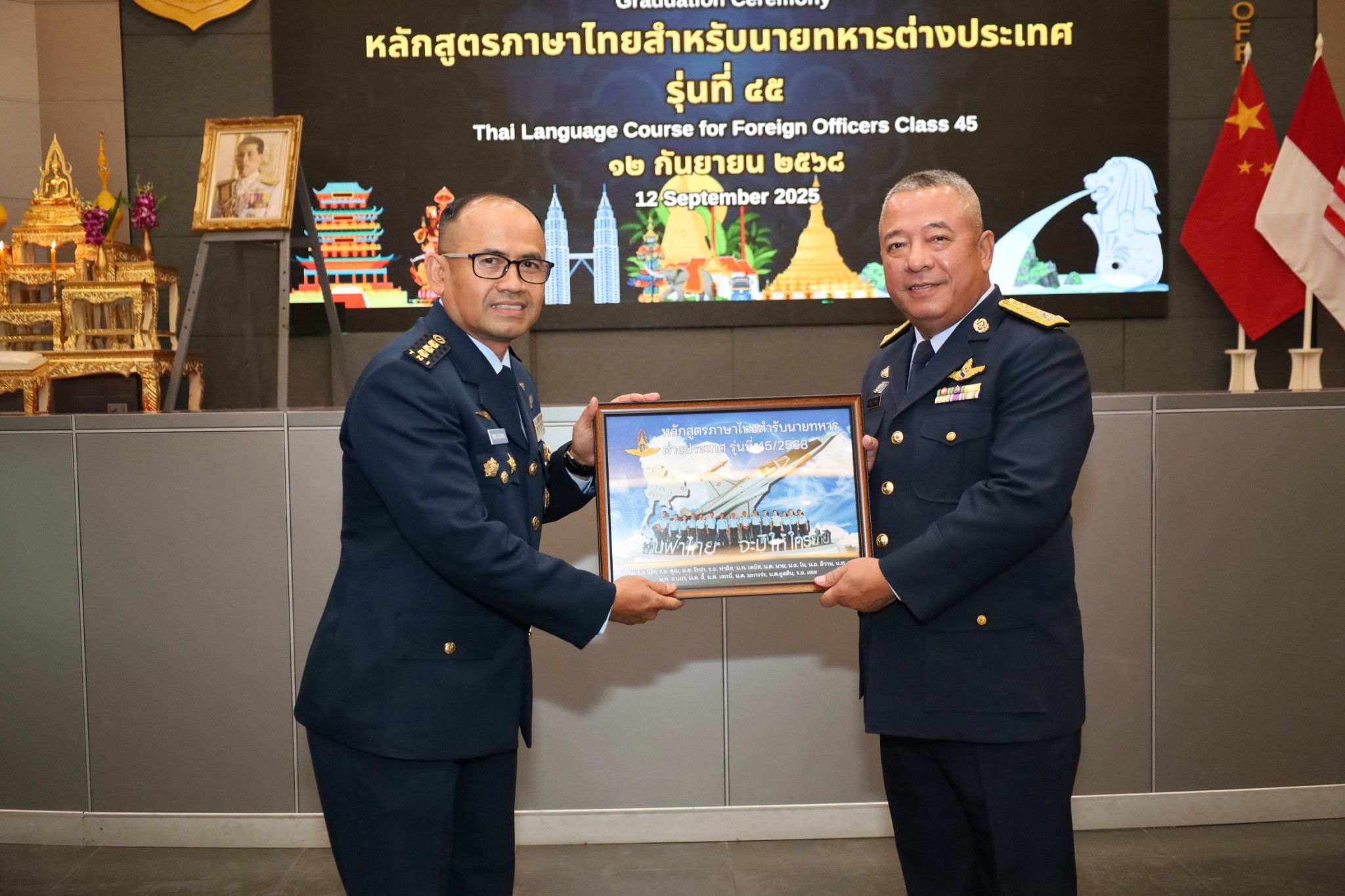 LINE ALBUM สงกรานต ป66 3