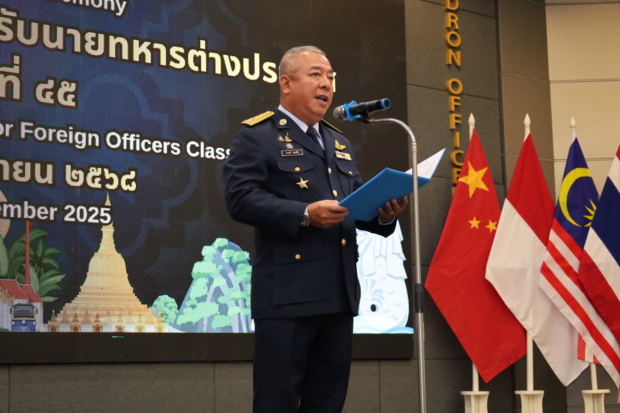 LINE ALBUM สงกรานต ป66 3