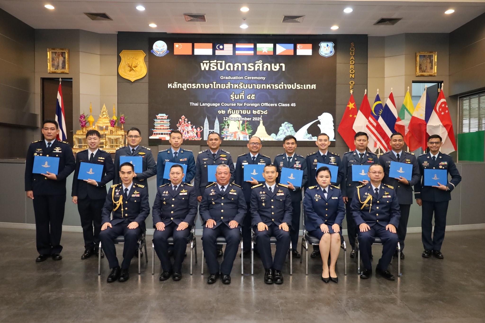 LINE ALBUM สงกรานต ป66 3