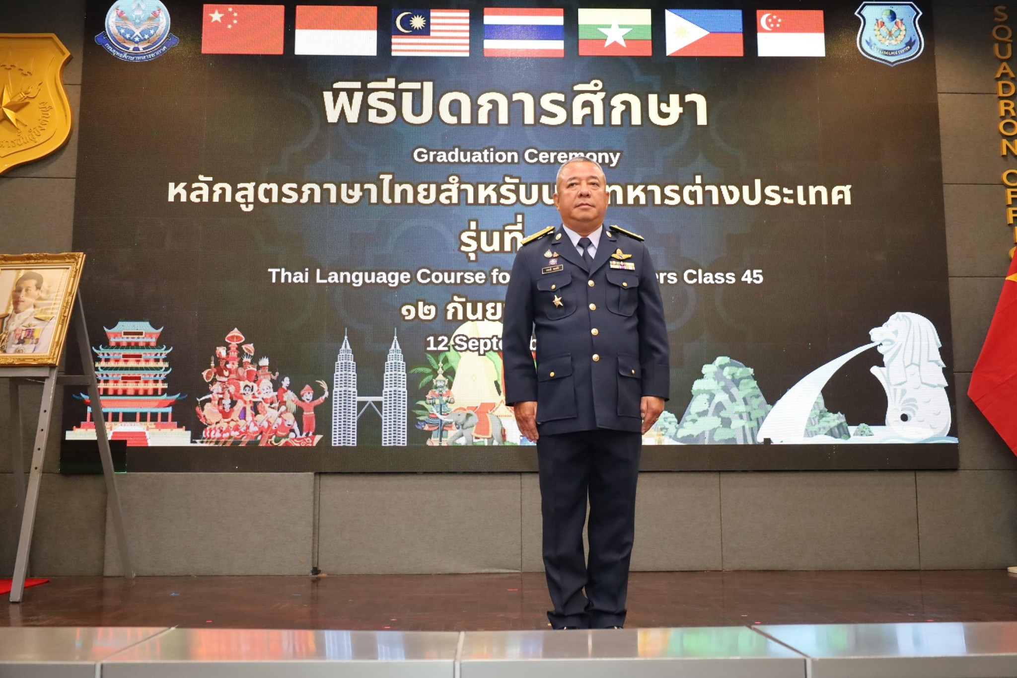 LINE ALBUM สงกรานต ป66 3