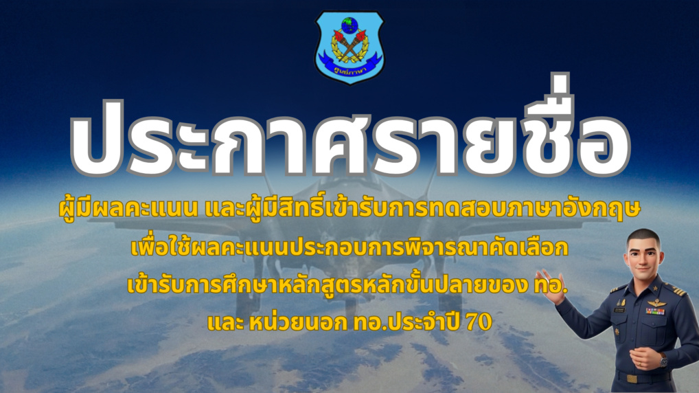 สไลด์1