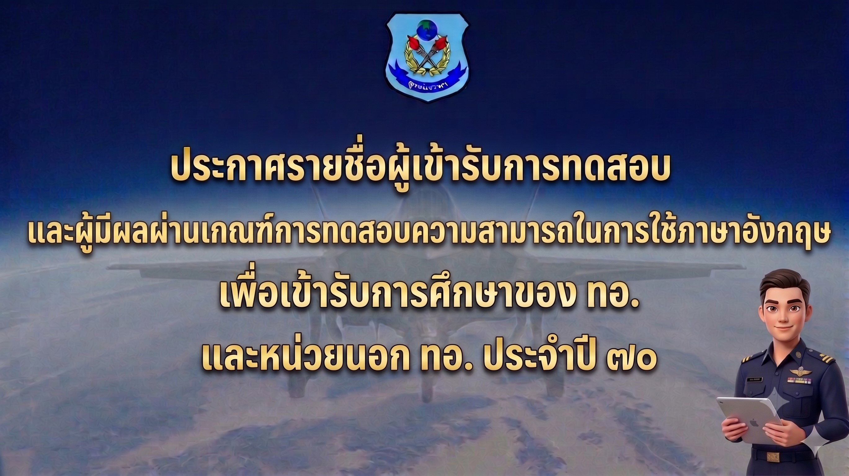 สไลด์1