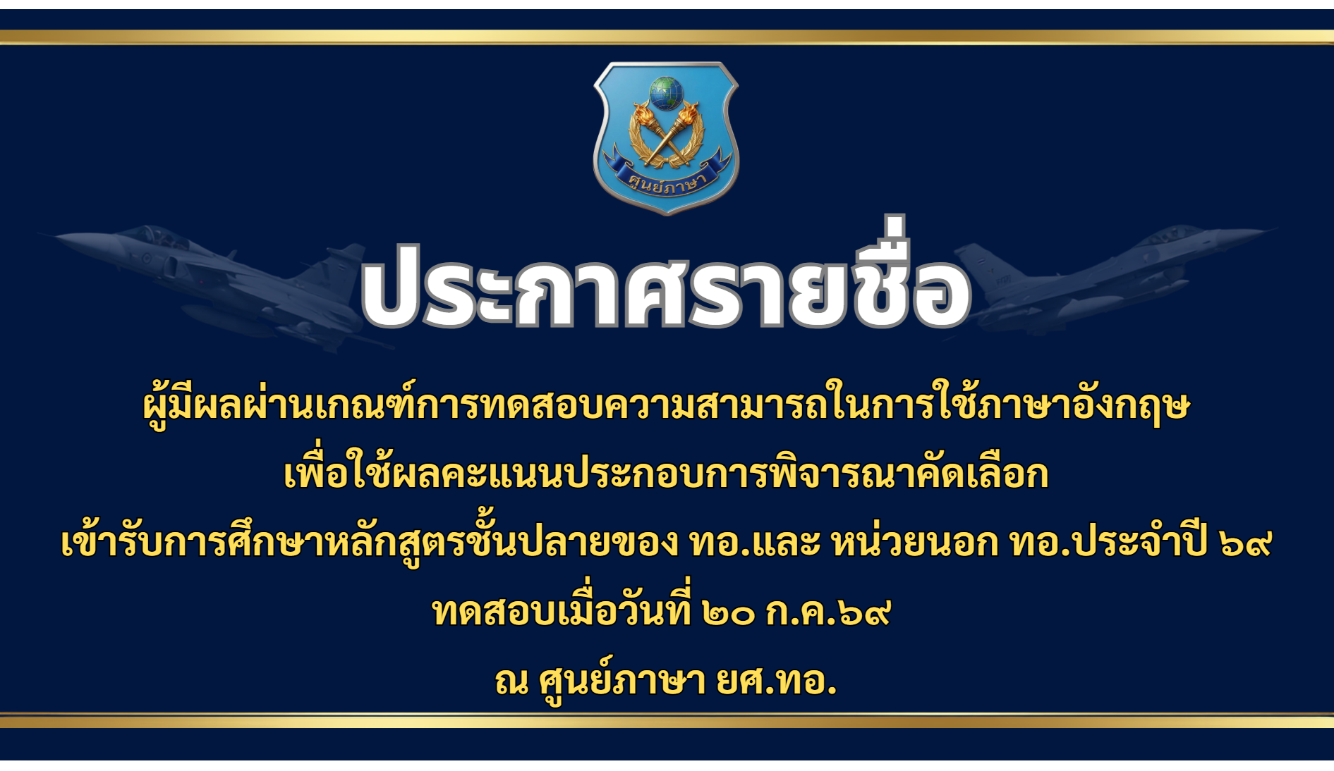 สไลด์1
